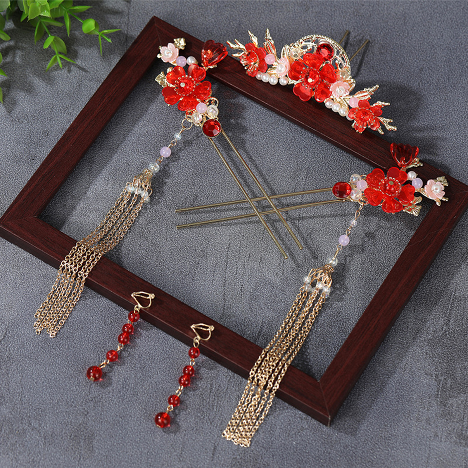 Img